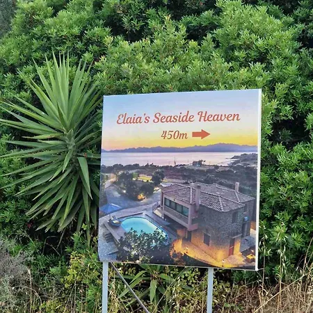 Elaia's Seaside Heaven بيت للعطل *